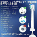 000f300700070007007200724062a012c072e072f062f002f072f077f022f852a1a39f999da0a19f999b9e9f979b9fa1