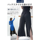 fffffe1fbfaeffc0e8c1eec1ff81ff81ef81c780e700e700e308ea08ee08fefe000040000080009f0075009e0099ab2b