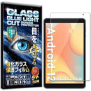 ffff83ff8eff86ff8401827ef27f927f937f8a7f8a7fd27fa87f847f807f800100000000008cebeb00ab000b00ab0018