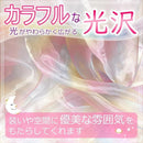 7fff0effb8cf7ffb6135103000130c0b0c031d001f113e11ffcfbaf6fa209fc415fcf00409101f95fe041acef607f2f5