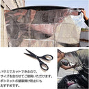 ffffefff8001c007c00ec013c036c03ecd80fbfcfd20ffe0ffe0fff8ffe0dfe4