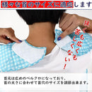 ffff904be00ff001f8011c201c00081f9c39ff77fffbfdfff7ffffffffffffff000000001c2b100f878b0f938e89abbc