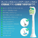 000006004318000600040006000600020032247222720c320632247a10763037