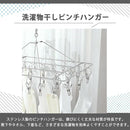 0000ffffe3f7fffffffbfffbfffbef7bfefbf7fbfebbfbbbffa3ffb3000000000000000000727589007580890037896b