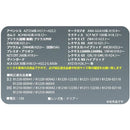 ffff8000d010903080008000f030802080008000c000f406800080008000800100808080358e8e8335868e8e2b888e8e