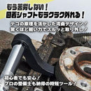 fffffcffffffc801fadafbda078003001300100b201c20186010400cf607c7269797299e970000f51b97101710c79e14