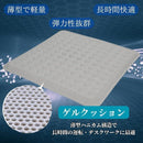 00002c090000000003c007fc1fff7fffffff3ffc3ff85ff07e005c00509402949092919290922b91952b2b1c93b78686