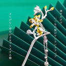 fffffffdfff4fff8fed0fee0f8e0f0e001f80054a0d080848150010000580290787877787779797f757cb2137e7b7e7c