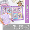 fffcb6ecdfcc87c481c6a9cc89a48314ff24fd463d3cbc7c9ffcd000e09cc0de002b2bd500f1c9c100c006c700bca400