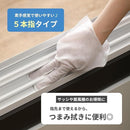 fffefffcaef88cf9fff0fff6fdf6ffecfe087500fe00fc00f203c3ff03ff03ff151516151614100e1e1b080720150000