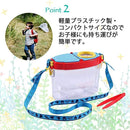 ffffe7ff827b83f1002783ff83dfec07f80bf7fbf7fbefe5ec01ec0bf01bfffb