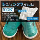 fcff8000a250fc70fcfe807e80fc88ff01180e4fcc3f202e1307043f2637181c