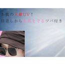 007f01ff03ff03ff07fd07ff0fff0fff81ff81ff01ff01ff01ff01ff09ff25ff