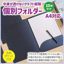 ffffdcb3c7e187b583b781fe80fe80ff8077807e80308020e003d00ff1ffb3bfa2a2a2a2a2a415daa2ab9789a2a4a49f