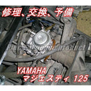 55bcf73c0018001f001f07990fb81ff07ffe47febb3c00c41fe61fe70ff7c7e7