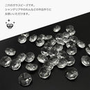 ffffdffffffffffcffe0de20f0048ab0010b2000004004210450000800040400000000000000002b00002b3200002b33