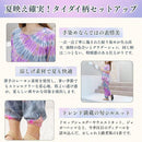 1ffc5759ffff81ff81ffc5ff819fffe7ea40ff74ffe0fff683ff83ffd7ff87f7b2c8cbc71a9fa59f18ab910818971f17