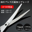 0000630600107e207e400040408401880330066007c00f001c007800e000600000ebeb0000006b6b929c0089926b9292