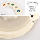 ffffdfffdbff95fffefffdfffff7000f000f000c001c003900b1bfe301c38007