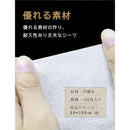 000000002000000000030003001f63ffffffffffffffff7fff7fbf7fff7fffff00000000000000000b9ba09e0f18221c