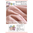 ffffbffcc1fe9e70808098208308802090f08c34830e8c85fff7f5dfed9fffff090909090005040a000904f100970000