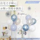 7bffcfe8ffffdbf7fff7e5ffe1eff8e7f861fc69f1c3013f0047015f099f01bf1719251e4040402b1b0017001a1e0000