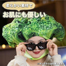 ffff7f803f805ba07ff8016432e87b64722850f0005c54080e440fb60fef1ff722141112322c3932335c613d0f0f060d