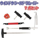 ffff896affffffeefffffcffce6ec7f7ffdeffffc07effffa90dbfff803fbfff0080002b000000000000000000222b00