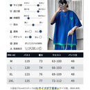 ffa3bfa4bfb09f80f680ffa2ff80ff80ff80ffffffffffffffffbfcfbedfffff0000009b00000099000000999c9c9c9c