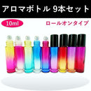 0000000000008fffffffffffff81ff01cc01cc09de49df69de79ffffffffffff