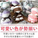 0fb7e6a3f23427598003a00bf00fe00fd18f6022fbffffffeebbffffe57fcff90b226b3295100ee99c2210fd00c000fa