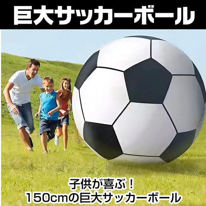 巨大 サッカーボール ビーチボール インフレータブル ジャンボ マリンスポーツ 水遊び