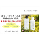 ffffffffffefffffffef2880fd8081a0002cff20e324c124ff24ff04ff00ff81