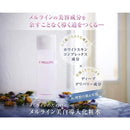 3ffe7ffe7ffe7ffe7ffe7ffe7ffe7ffe7ffe7ffe7ff83ff00e00000c00000000