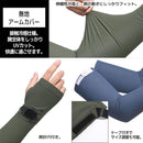 037ffb9efbc003c00380018107ffffe7ffc0f180e180e300c7008f191f3f1fff