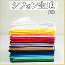 fffffb7fffe7fffbffffffffffffffffe403fbffe003e003c303e003e03be003