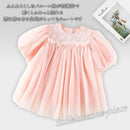 00030006000901040c9adff7fdc9f4fbfc5df85ff9c7f3cff84ff64ffdddfe3f0000000000080604000b0afc00060606