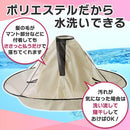 f3ffffd7fffffafb8bffde3ffe1c3c000d0ff801b080d81ef905f01bff9bffee