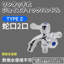 000038004e16479a000020007e885ee80019002f00fe005a019c009000005c2000000000009c0000000000b30000eb00