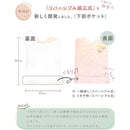 ffff9fff9fffffffffffceccffc1ffc1ffc1dfdaffc3fff7ffffffff8000800000000000000000000000001200000000