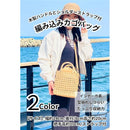 fffffffff61fff47fe5fffdf8f3f5f3eee51cff6cff216f7282f7c370016111f9393929392939b12171ab3958e909e8e