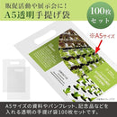 ffffdf38c630fff8ffffff1ffe6ff80ff801fce4ff60ffe1fff0ffcf000000002e353535000000000000353400000034