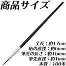 a10e014d077bfff7ffefffcfff9fff3ffe7ffcfff980f210f000e800de10ff88