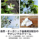 ffff8091808388c880b08090fefdaf90d79087b8f6d8bd80ffffbfc1fff7ffff00004040003d805f00972b1000002b2b