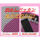 ffffffffadffa455c001ba87ee00bbd8f582dc81a180e18085858c81eee198d5e9e9e9e9e9fffcffe9c7e9e4e9eaea00