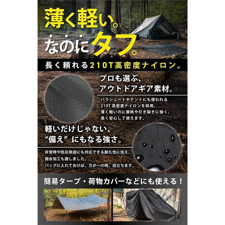 034066c0c0f8fff0d0ce0000cc4007006ea8420208888000000ae22fff5bf06b2b6b292f0eb2190e102b2b1c0f10139f