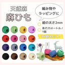 ffffffffebebffdfd7fff3dfffff81ff856f8148817fa55f807cffc08140ffff00000000001c1c000048d31c00a5871c