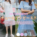 c600ff72fffafffbfffaffc0fdc07ffc3dfc3ffc3efc00e000e000c001f025c0