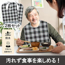 fff0ebf892fccafee6fe8a7fde565c33dd01fd0878047804db00f801000033202b2b1e003d800d174c2b323192001812