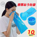 fffff1ffe103e0ffe1fec1e48031a0a7f848f839d238e41fe60fe70f871fc7f9